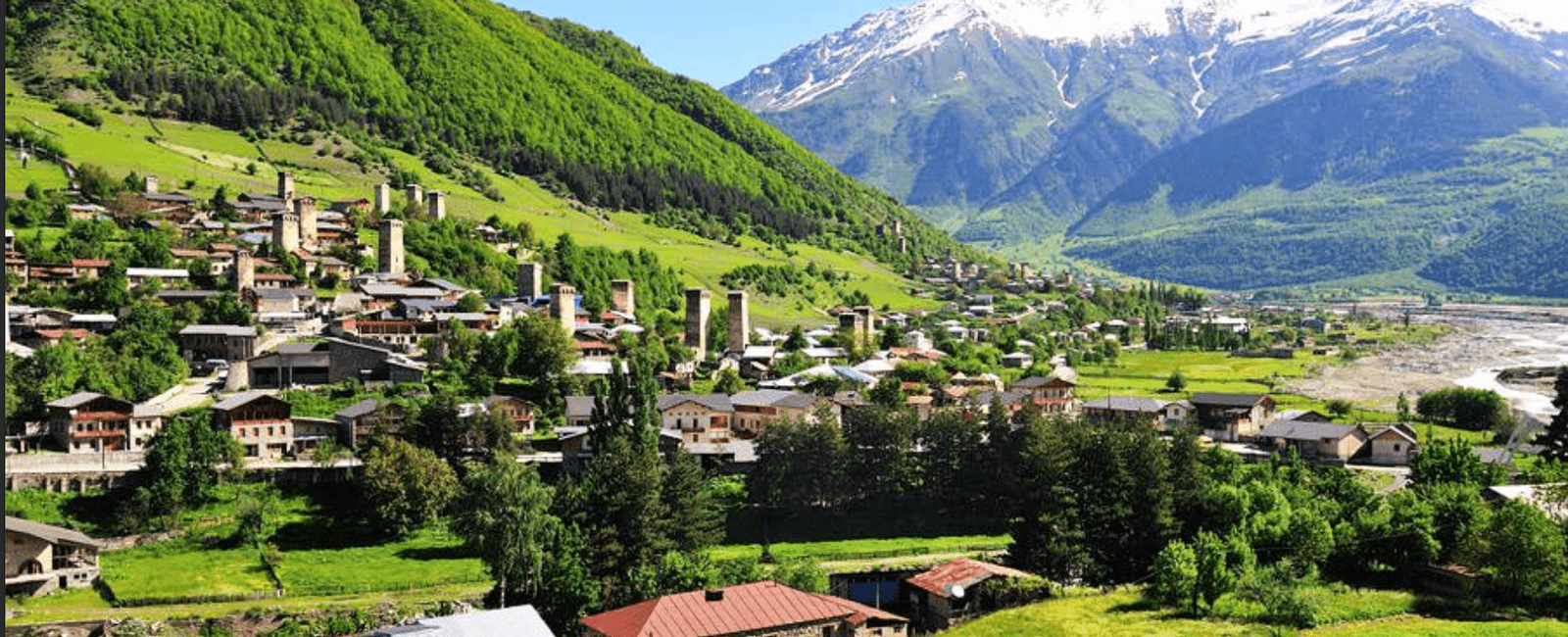 სვანეთი